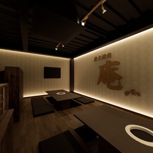 restaurant chinois 360 virtual tour cover