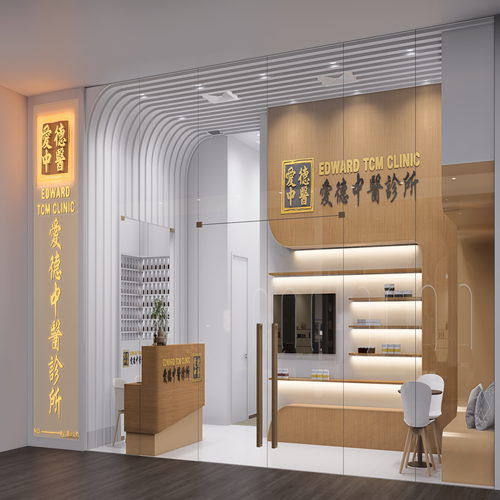 TCM 360 virtual tour cover