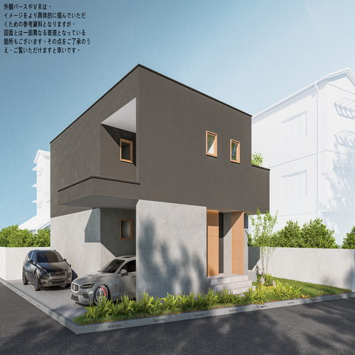 House13th 360 virtual tour cover