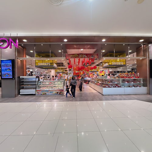 Virtual Market 360 virtual tour cover