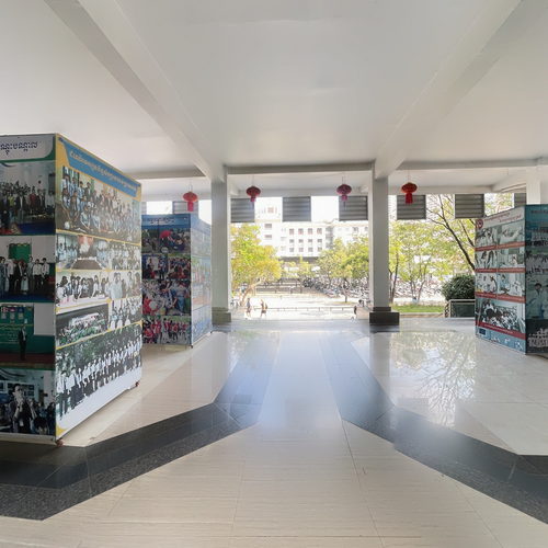 Norton University 360 virtual tour cover