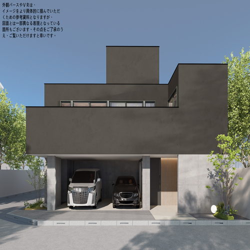 14th House 360 virtual tour cover