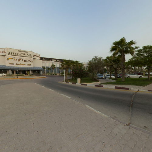 kish tourism 360 virtual tour cover