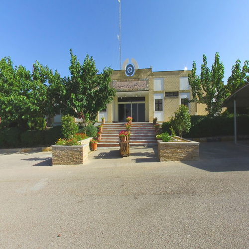 shiraz fair 360 virtual tour cover