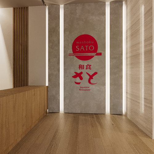 Sato 360 virtual tour cover