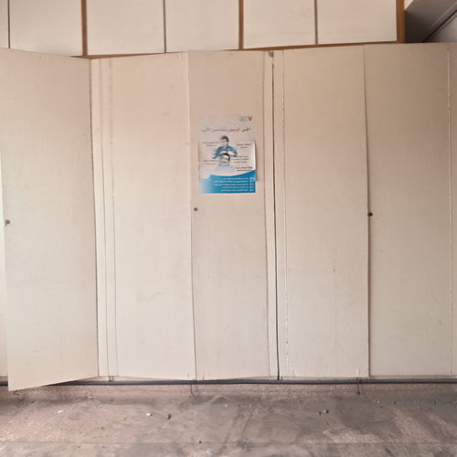 BUILDING 1 360 virtual tour cover