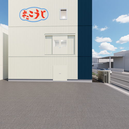 ISESO PJ 20260430 360 virtual tour cover