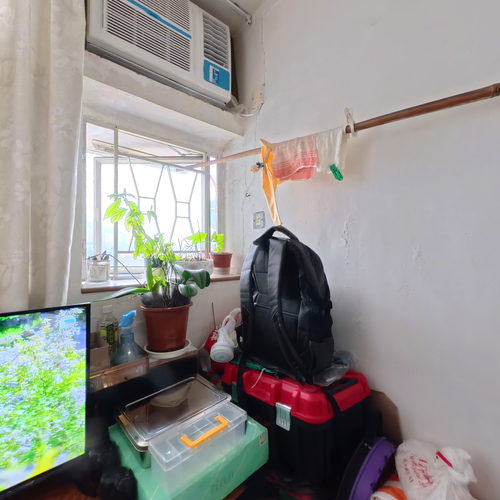 Home 360 virtual tour cover