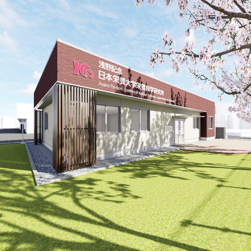 栄養科学研究所浅野記念館　パノラマ 20260528 360 virtual tour cover
