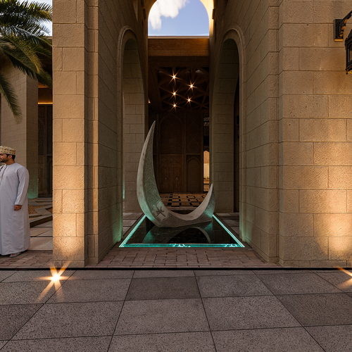 Biladsayt Majlis 360 virtual tour cover