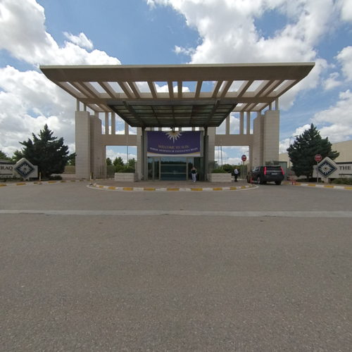 AUIS 360 virtual tour cover