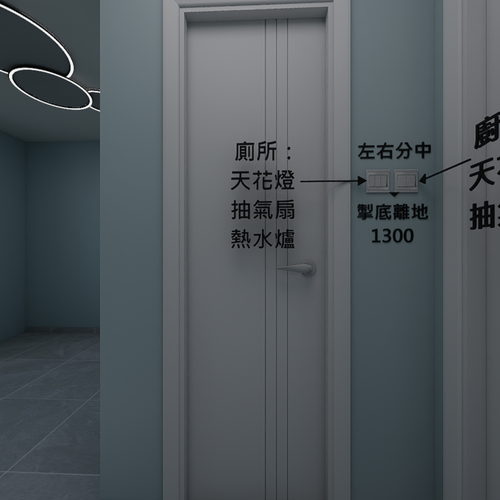 朗天苑 C座 2207室 360 virtual tour cover