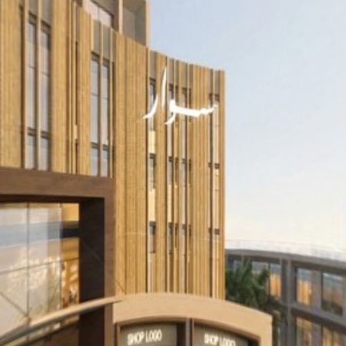 سوار الذهب 360 virtual tour cover