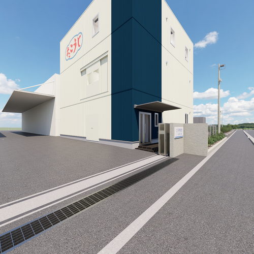 ISESO PJ 2026 360 virtual tour cover