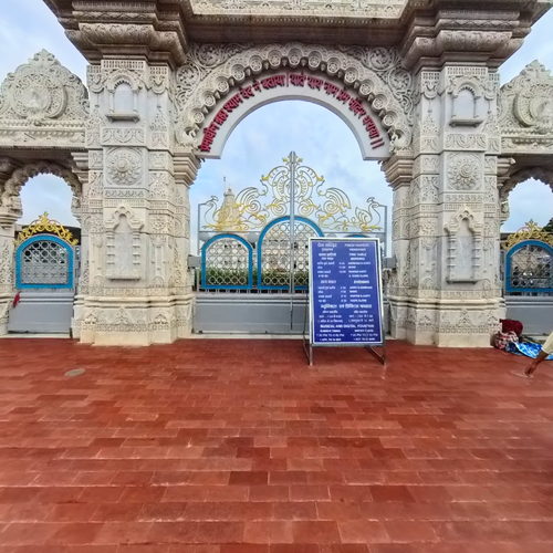 Aliste 360 virtual tour cover