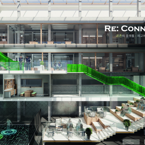 School remodeling 360 virtual tour cover