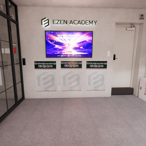 이젠아카데미 종로 캠퍼스 5층 리다자인 360 virtual tour cover