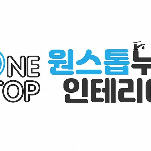 ONESTOP_지제힐스 360 virtual tour cover