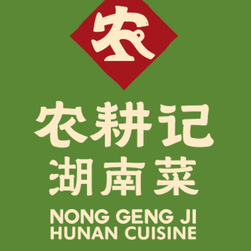 NGJ 360 virtual tour cover