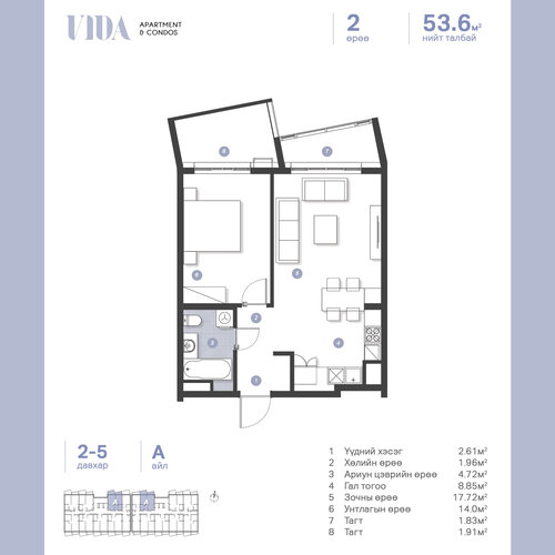 A,H 54.6m2 360 virtual tour cover