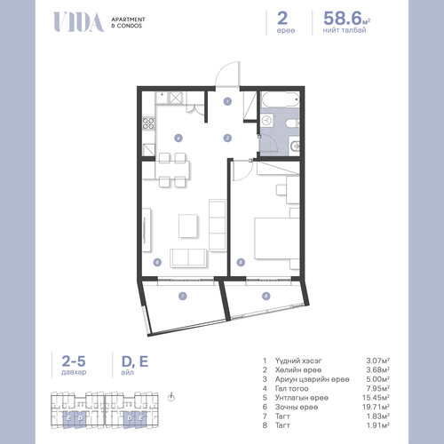 D,E 2-5F 58.6m2 360 virtual tour cover