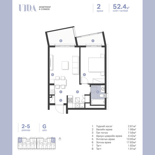 G 2-5F 52.4m2 360 virtual tour cover