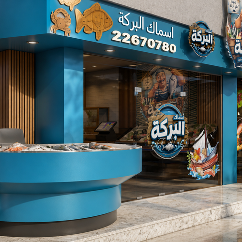 الاستاذ طلعت 360 virtual tour cover