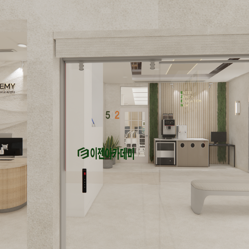 Project 03_학원 리디자인 360 virtual tour cover